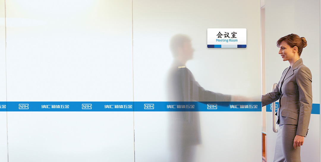 NRH91免费视频观看91免费高清视频厂家企业精神