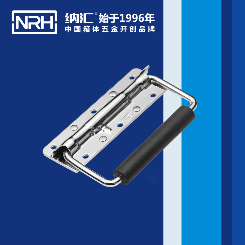 91免费视频观看/NRH 机械设备弹簧91免费网站下载 4202-6