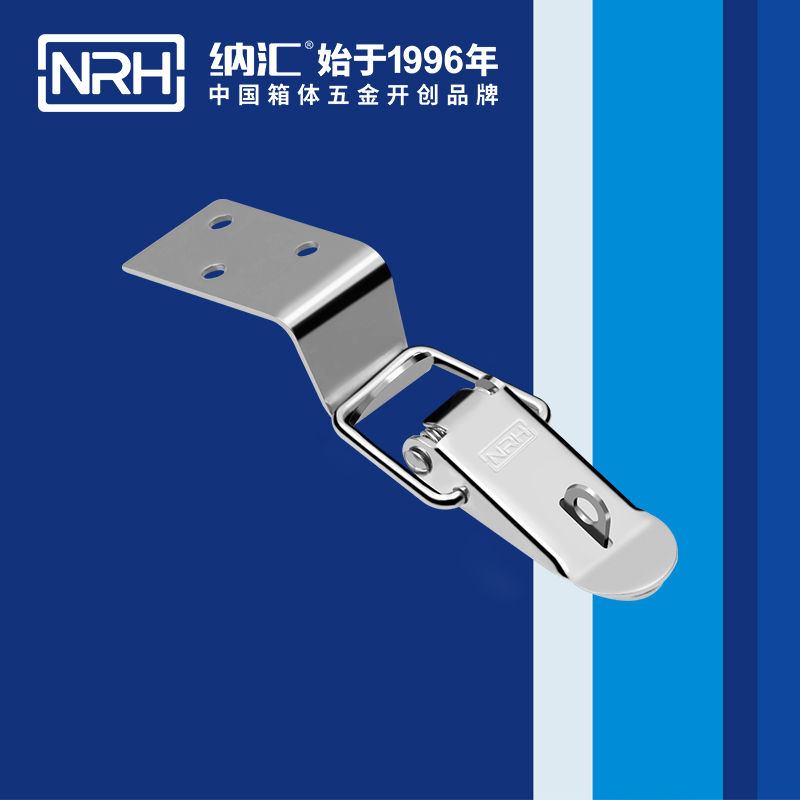 扁嘴91免费高清视频5103-70K-1带锁鼻锁扣_防脱锁扣_NRH91免费视频观看91免费高清视频 