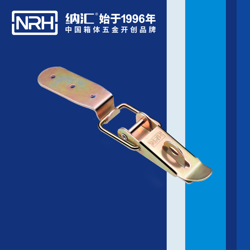 重型91免费高清视频5301-103K-4五金夹具扣_弹簧门锁扣_NRH91免费视频观看91免费高清视频
