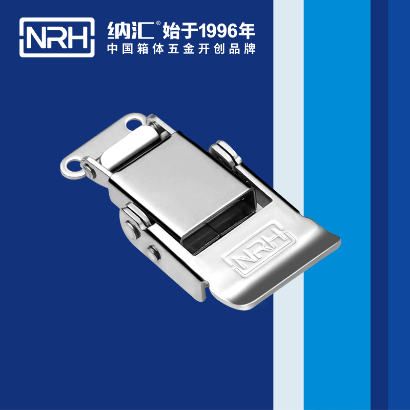 特殊91免费高清视频5806-60车载箱锁扣_灯箱锁扣NRH91免费视频观看91免费高清视频 