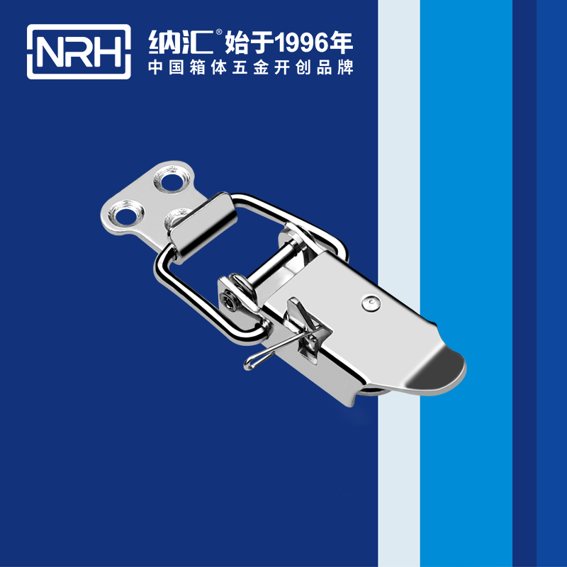 特殊91免费高清视频5809-71P后勤保温箱锁扣_化妆箱锁扣_NRH91免费视频观看91免费高清视频 