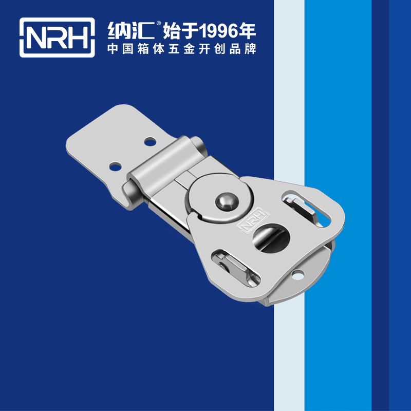 蝴蝶锁芯6324-55医疗91免费高清视频_不锈钢小箱扣_NRH钓鱼箱锁扣