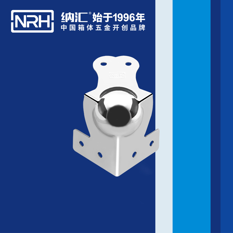 球包角7108-69L型包角_航空箱护角_NRH91免费视频观看球包角