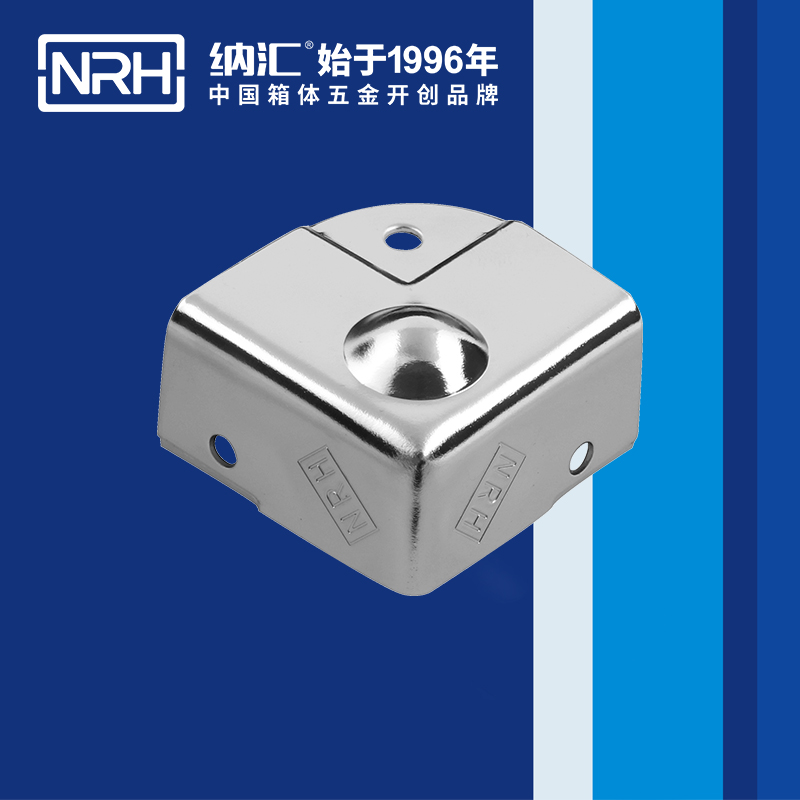 铝箱包角7203-40-2木箱护角_木箱铁护角_NRH91免费视频观看铝箱包角