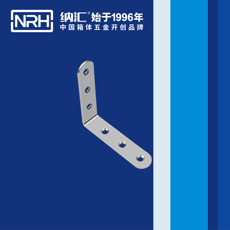 包边7632-80木箱包角_箱包五金护角_NRH91免费视频观看包边 