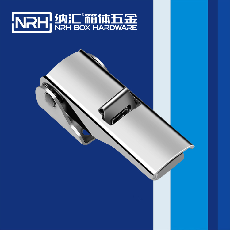  91免费视频观看/NRH 5622-73s 工具箱锁扣
