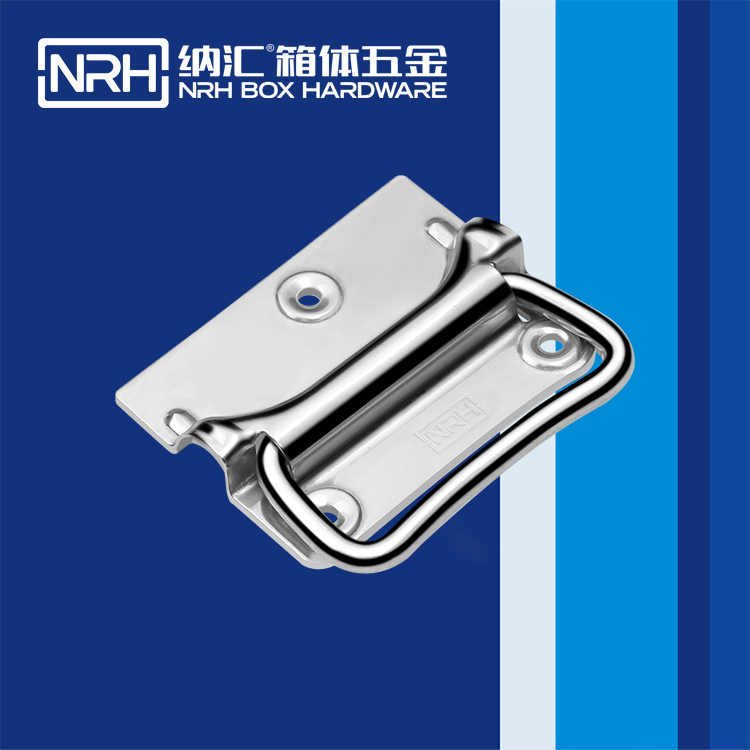91免费视频观看/NRH 箱环91免费网站下载 4304-80