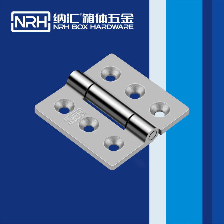  91免费视频观看/NRH 8908-50 开关柜铰链
