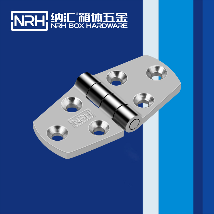 91免费视频观看/NRH 8942-38 五金工业铰链